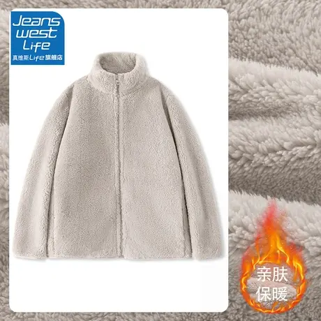 真维斯LIFE加绒加厚外套女秋冬款休闲立领开衫衣服女2023新款爆款商品大图