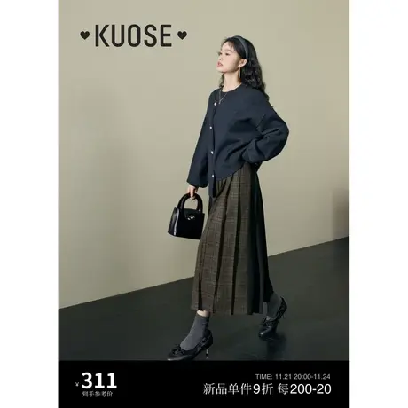阔色不规则格纹百褶裙拼接女2023秋冬季新款半身裙中长款半裙子图片