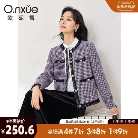 欧昵雪2023冬季新款织带拼接圆领粗花呢小香风外套女长袖直筒上衣图片