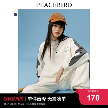 太平鸟摇粒绒运动卫衣女加绒2023秋新款宽松炸街国潮运动套装上衣图片