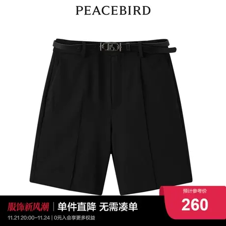 【商场同款】太平鸟女装2023年秋季新款百搭西装中裤A1GCD2101图片