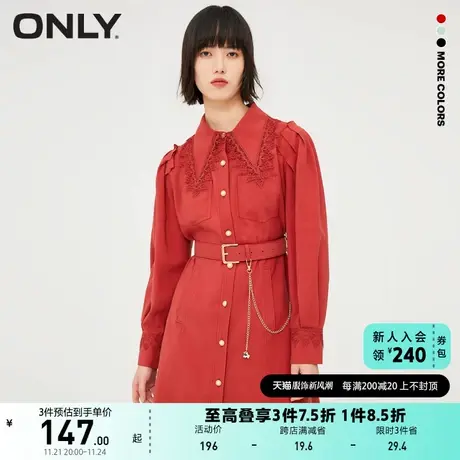 ONLY奥莱夏季时尚气质通勤风显瘦腰带链条设计感连衣裙图片