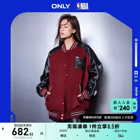 ONLY奥莱春季NBA联名款含羊毛宽松双面毛呢外套女商品大图