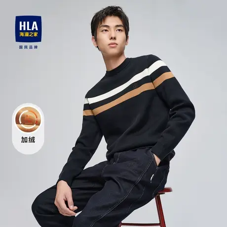 HLA/海澜之家长袖针织衫2023秋冬新款时尚小标加绒微弹加厚毛衣男图片