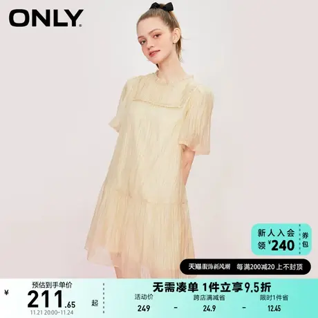 ONLY奥莱2023夏季新款潮流木耳边泡泡袖短款连衣裙女图片