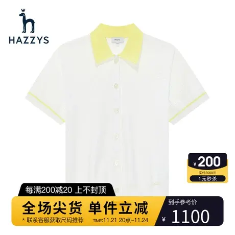 Hazzys哈吉斯休闲夏季短袖针织衫女英伦风潮流上衣图片