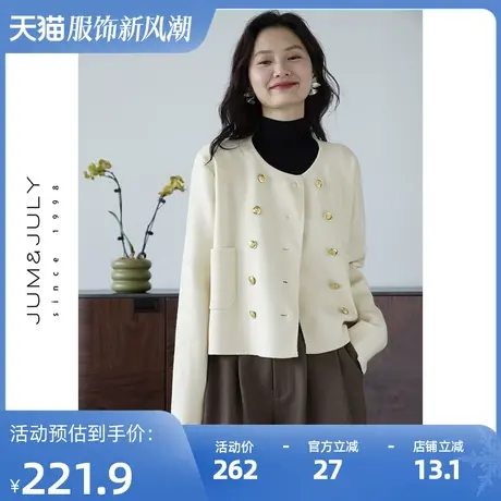 嘉茱莉2023早秋新款韩版小香风针织开衫外套女短款宽松针织短外套商品大图