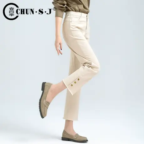 休闲裤直筒裤女春秋新款小个子显瘦显腿直裤子大码胖mm烟管裤女裤商品大图
