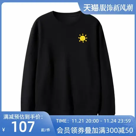 情侣装秋装卫衣女男宽松圆领小太阳sun图案学生长袖工作班服定制商品大图