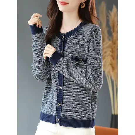 宝诗黎圆领小香风条纹针织开衫2024春季穿搭长袖上衣女时尚设计感图片