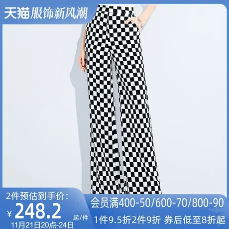 AUI高腰棋盘格直筒裤女2023夏季新款气质小众设计感显高显瘦长裤图片