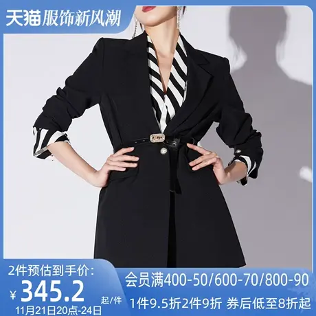 AUI黑色设计感高级西装外套女2024春新款职业小众假两件修身西服图片