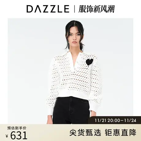 DAZZLE地素 奥莱春季编织镂空洞洞爱心毛衣针织衫女图片