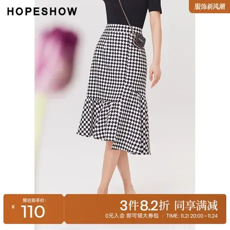 红袖outlets棋盘格半身裙hopeshow2023夏季新款女荷叶边高腰A字裙图片