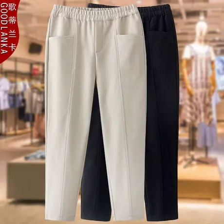 中年妈妈秋冬九分毛呢裤女加大码松紧腰显瘦休闲直筒女士烟管裤子商品大图