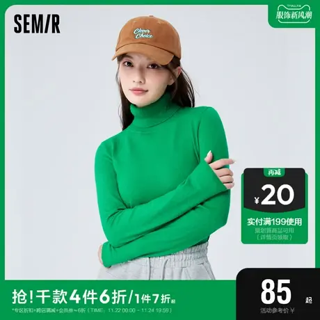 森马毛衣女刺绣简约毛衫休闲气质冬季基础套头高领打底衫女士百搭图片