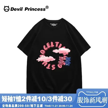 小众设计感港风ins潮牌短袖T恤女宽松韩版oversize大码甜酷半袖夏商品大图