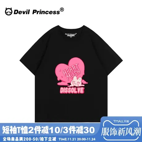 2024新款高街潮牌黑色正肩t恤女vibe风下衣失踪大版纯棉半袖上衣图片