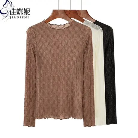 秋季新款韩版圆领修身显瘦薄款网纱纯色长袖荷叶边上衣内搭打底女商品大图
