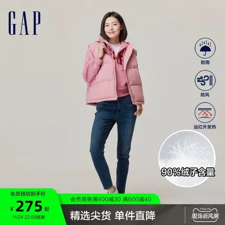 【断码优惠】Gap女装冬季防雨防风宽松发热保暖羽绒服背心720916商品大图