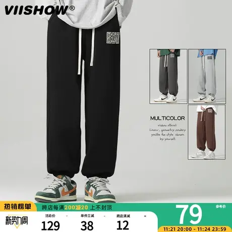 VIISHOW男士卫裤夏季薄款宽松束脚潮牌运动裤子男生学生休闲长裤商品大图