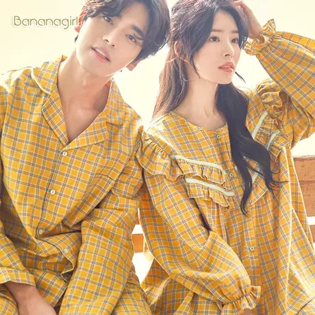 Bananagirl睡衣女春秋韩版甜美情侣睡衣格子纯棉男士开衫睡衣套装商品大图