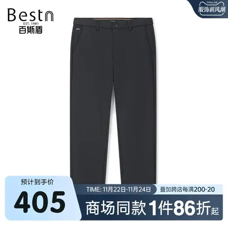 【商场同款】百斯盾男装休闲裤2023秋冬新款小直筒长裤ZR3H03517商品大图