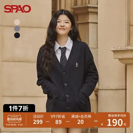 SPAO男女同款毛衣春季韩国同款WOODI刺绣宽松开衫SPCKC49C02商品大图