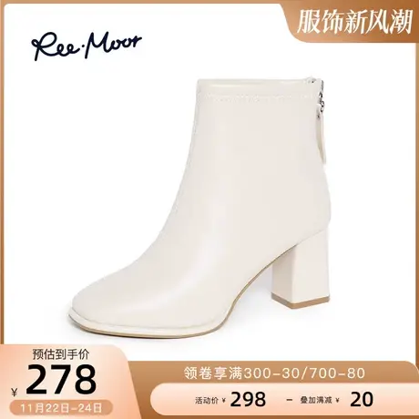 REEMOOR睿慕冬季新款法式高跟白色短靴女方头粗跟纯色小踝靴图片