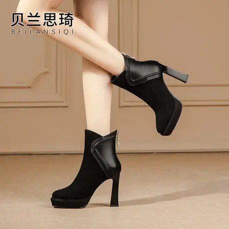 真皮拼接防水台粗跟短靴女2023秋冬季新款加绒厚底高跟骑士马丁靴图片