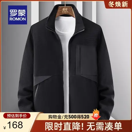 【摇粒绒】罗蒙男女同款立领加厚休闲服2024春秋新款抓绒保暖外套商品大图