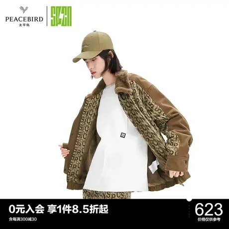 太平鸟SPCN城市穿梭者系列新款满印牛仔外套图片