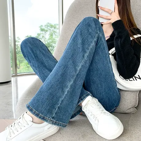 微喇叭牛仔裤女春秋季2024新款宽松高腰显瘦弹力小个子拖地马蹄裤图片