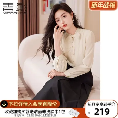 香影法式飘带衬衫女2024春季新款米白色正肩通勤衬衣漂亮绝美上衣图片