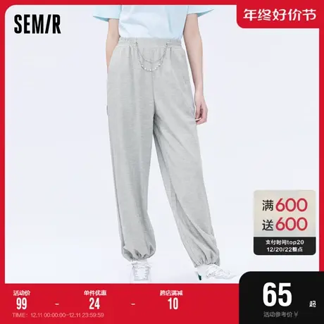 森马休闲裤女纯色直筒裤日系气质夏季简约卫裤女士甜酷百搭ins潮商品大图