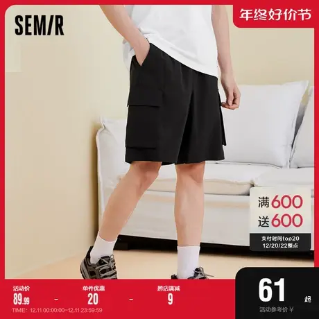 森马家居短裤男士休闲宽松多口袋五分裤梭织潮运动可外穿工装裤子图片