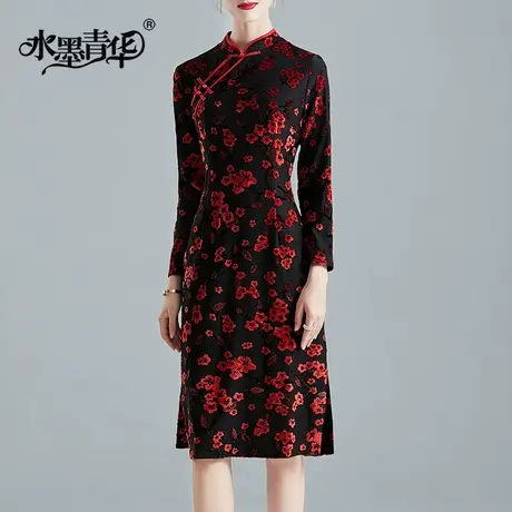 水墨青华2024春季新品修身一步裙简约收腰显瘦优雅针织提花连衣裙商品大图