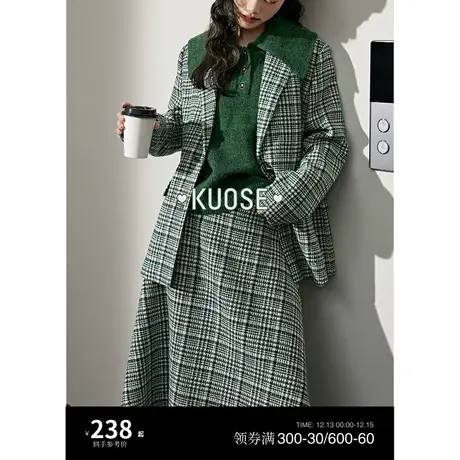 阔色复古小香风绿格纹西装半身裙两件套装女2022秋冬新款毛呢外套商品大图