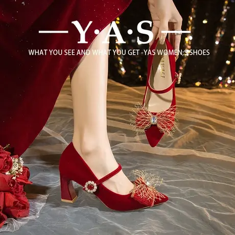 法式细跟单鞋女日常可穿酒红色粗跟婚鞋新娘高跟鞋主婚纱不累脚商品大图