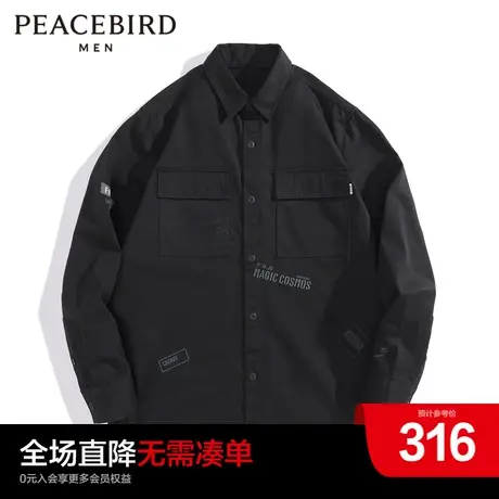 太平鸟男装奥莱 外穿式衬衫春新款刺绣潮流衬衣图片
