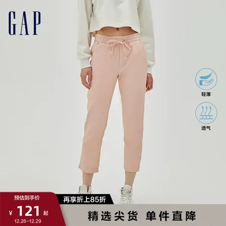 【轻透气系列】Gap女装纯色宽松九分裤883883秋季款直筒休闲裤潮商品大图