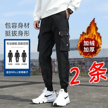 秋季工装裤男潮牌修身显瘦束脚裤韩版潮流加绒加厚ins机能休闲裤商品大图