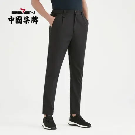 【清仓】柒牌男装休闲裤男士休闲百搭修身长裤耐磨透气薄款直筒裤图片