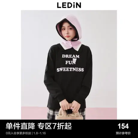 乐町韩系少女趣味卫衣秋冬新款可脱毛织帽子宽松字母圆领卫衣图片
