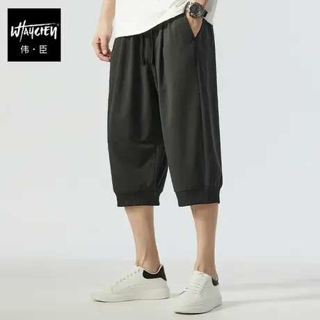 伟臣潮牌大码男装夏季新品七分裤肥佬休闲裤胖子加肥加大束脚短裤图片