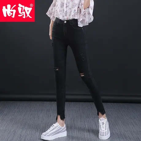 尚驭牛仔裤女铅笔裤破洞小脚裤2023春季新款高腰弹力修身显瘦长裤图片