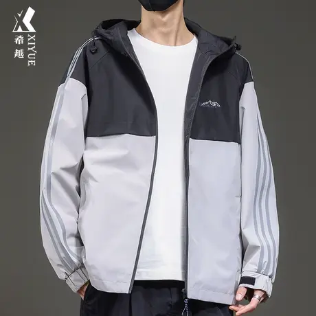 希越梭织户外连帽夹克男士拼接撞色2024春季新款宽松大码风衣外套商品大图