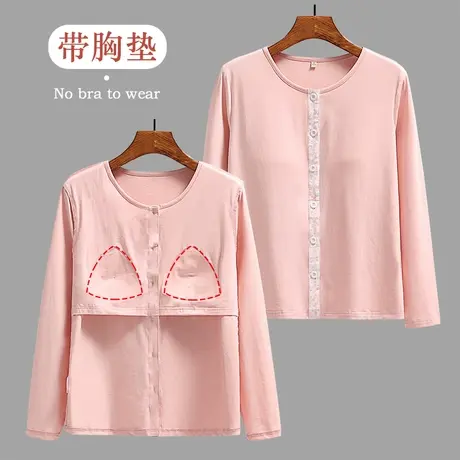 带胸垫开扣长袖t恤棉中老年内搭上衣打底秋衣女商品大图