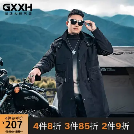 GxxH休闲大码潮牌男装加肥加大码个性胖子中长款工装连帽风衣外套商品大图