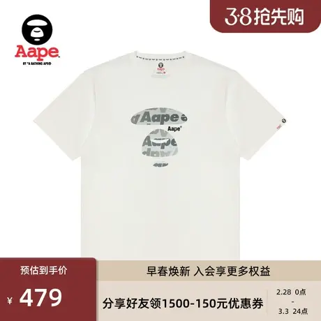 Aape旗舰店男装春夏猿颜字母印花潮流休闲简约短袖T恤1450XXM商品大图